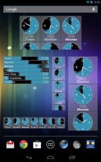 polyclock 7.0.1