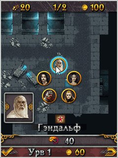 The Lord of The Rings Middle Earth Defense