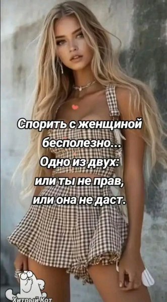file_102852168