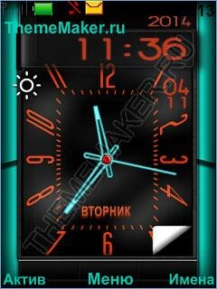 Verge День-ночь
