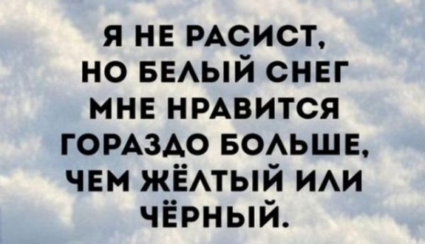 file_87471379