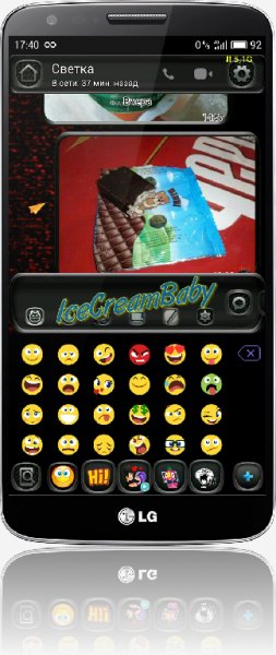 Viber Taver v.11.5.0.6