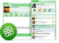 icq8 setup.part1