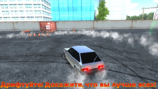 Симулятор вождения ВАЗ 2108 (обновлено д