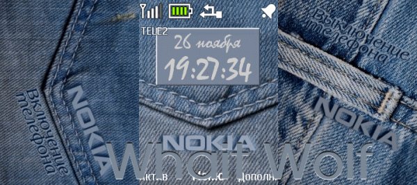Blue Jeans TnT