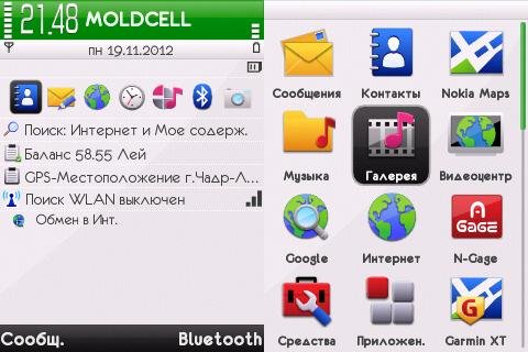 Ovi by pizero ovi icons s60v3
