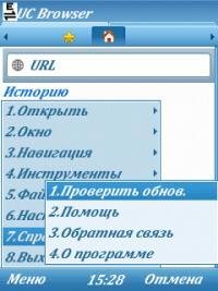 Ucweb v.7.4.0.65