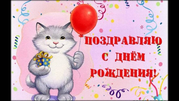 file_81299487
