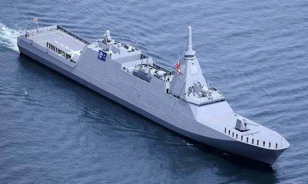 IMG viter59 JS Mogami FFM-1