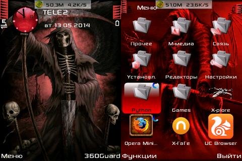 Death by Samanta80