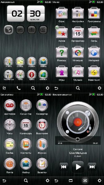 SteelBlack Silver PE v2 by AttisX 9.5