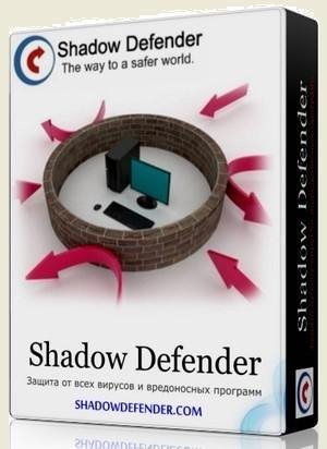 Shadow Defender 1.3.0.457 Final
