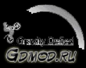 Gravity Defied 2011
