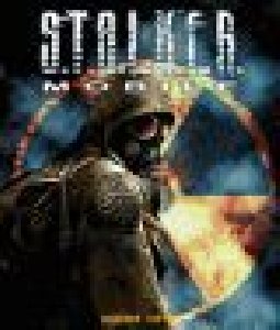stalker mobile