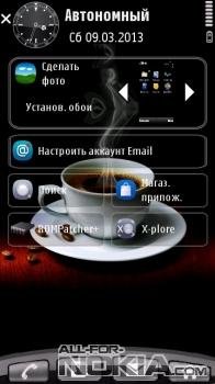 tsunamihtcwhite