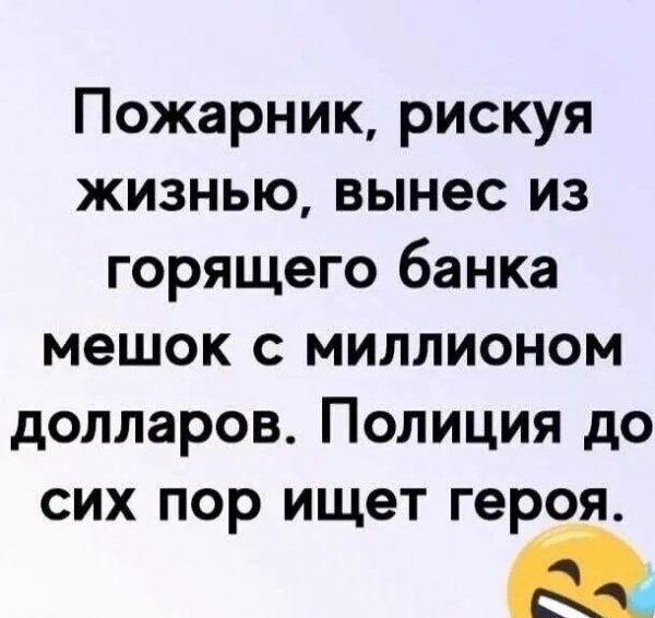 IMG 20260724 112757