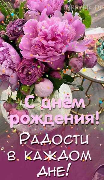 file_93116379