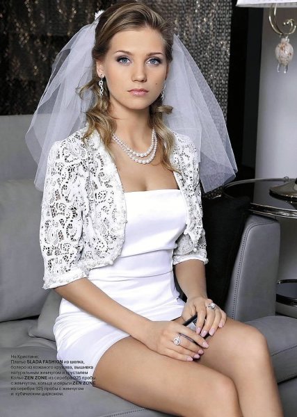 Кристина Асмус
