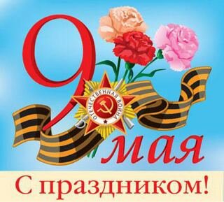 tmp-cam-347250387