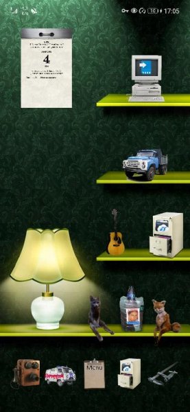 OtrCalendarNOW-1.4.4