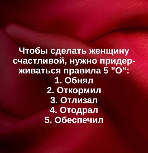 IMG 20260808 135847 492