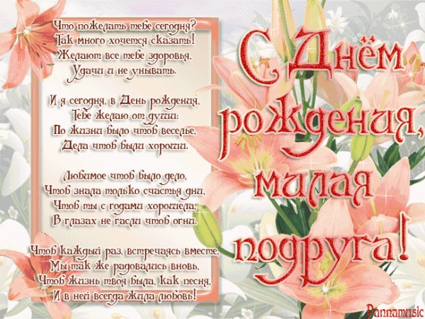 file_57884230