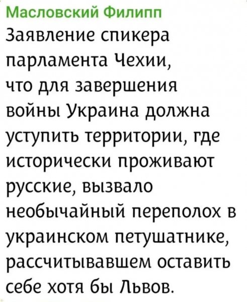 IMG 20260714 142136