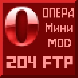 opera312 1268938171