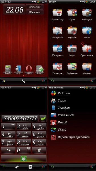 Se7en Red by NCA Shocker