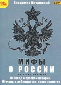 Воцарение Романовых