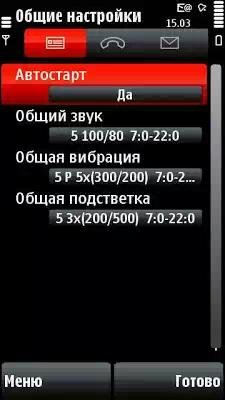 TotalPatrol.unsigned.2.1.25.s60v3x