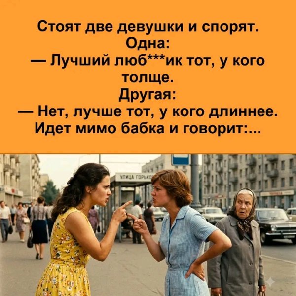 file_103410314