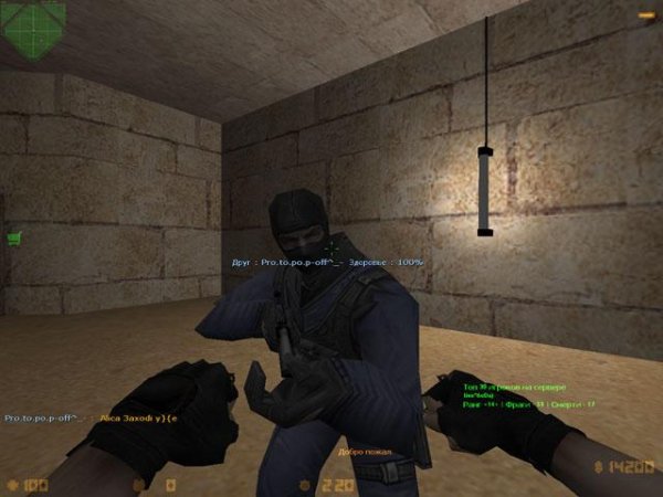 knife boks