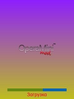 opera421b1