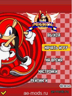 Sonic