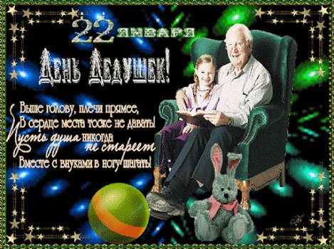 file_76299476