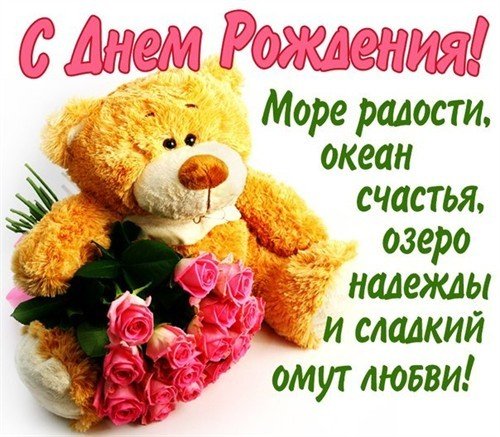 file_81228105