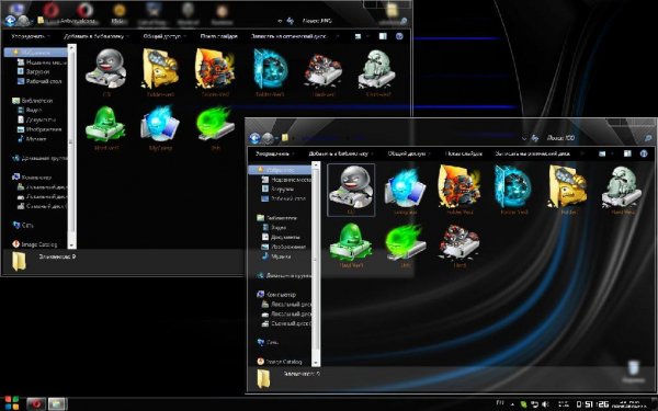 uAntivirusIcons