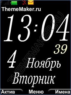 55