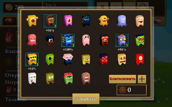fantasy clicker v.1.0.03