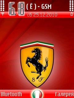 ferrari-61859