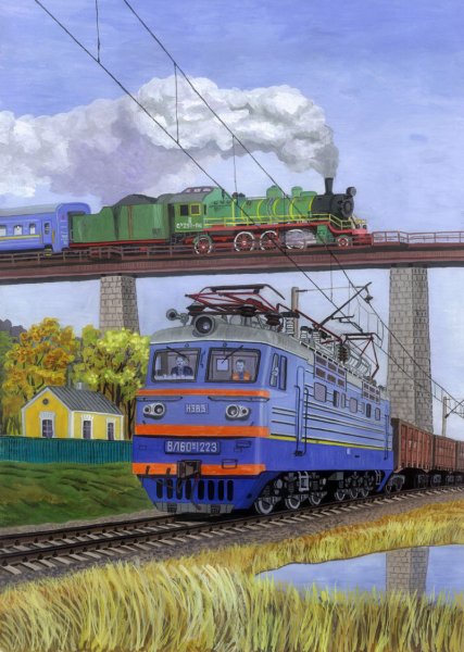 Вл 80