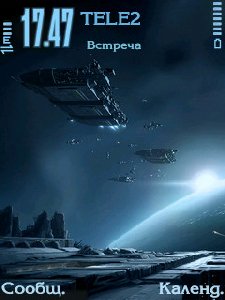 outerspace2