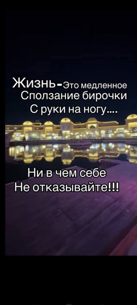 FB IMG 1771695372263