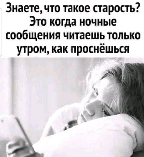 file_103453281