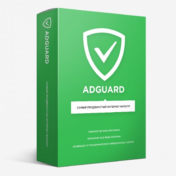 Adguard v7.0.2286.5847 Nightly