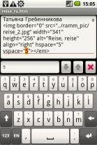 jota text editor 0.1.20