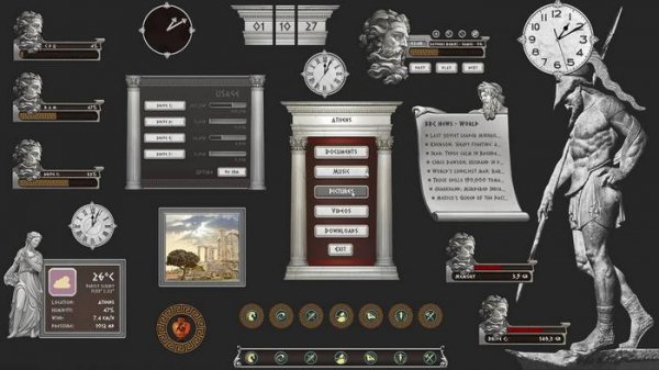 Ancient Greece Theme