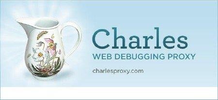 charles 3.10.1 линцензия