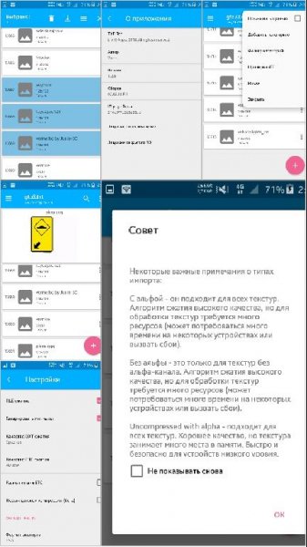 TXD Tool v.1.2.8